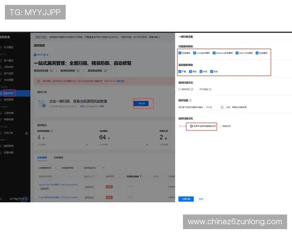 如何顺利完成凯时KS集团会员注册流程提升游戏体验与账户安全