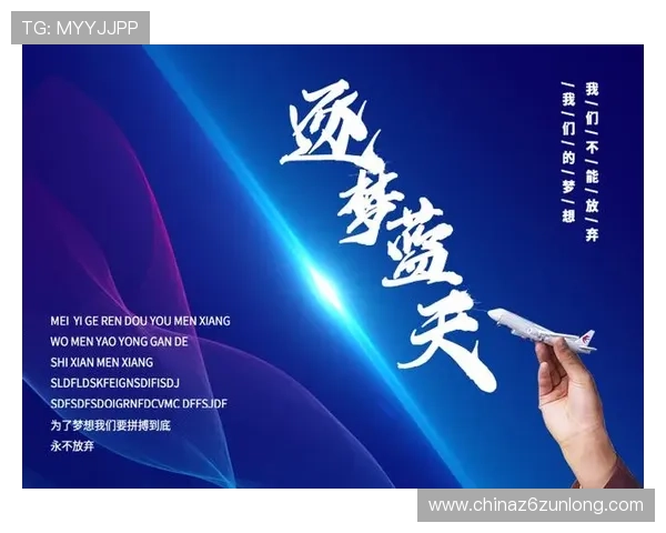 尊龙凯时中国网站最新安全保障措施全面解析助你安心游戏体验