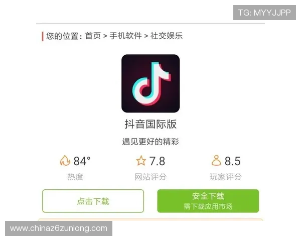 凯时体育app安卓下载后如何快速注册登录，开启你的专属体育赛事精彩之旅