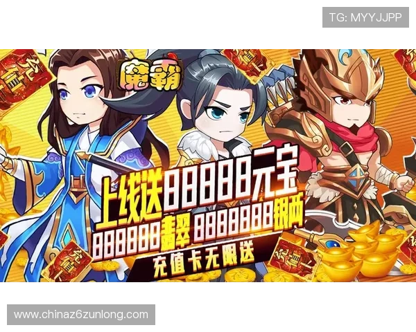 尊龙凯时app手机充值攻略，便捷安全的充值方式全攻略