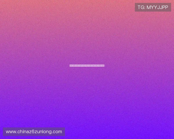 凯时娱乐：最新技术支持下的流畅游戏体验与安全保障